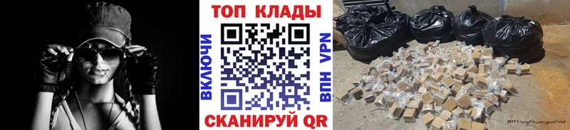 Где найти наркотики Каменск-Шахтинский СК Меф АМФ Cocaine