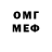 МЕТАДОН VHQ Shinu,Yep ._.