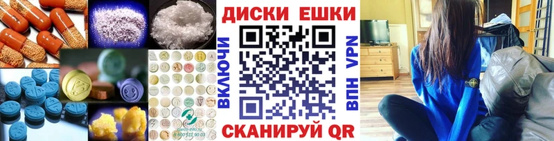 OMG как зайти  Каменск-Шахтинский  Ecstasy бентли 