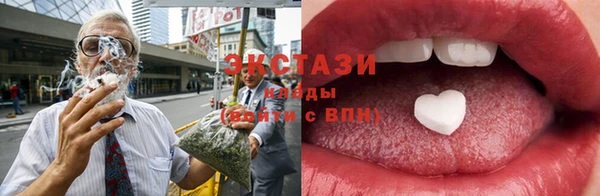 амф Абаза