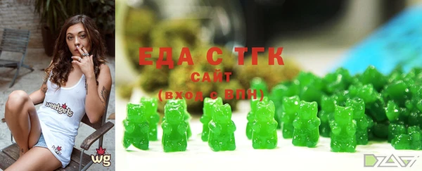 наркотики Абдулино
