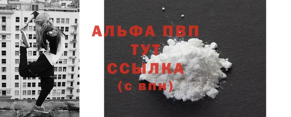 наркотики Абдулино