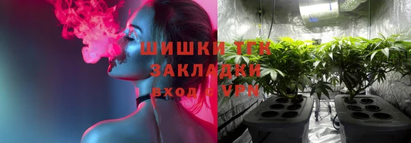 наркотики Абдулино