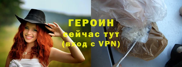 наркотики Абдулино