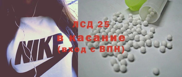 амф Абаза