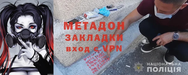 амф Абаза