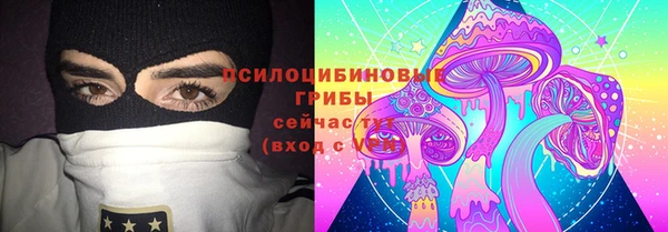 наркотики Абдулино