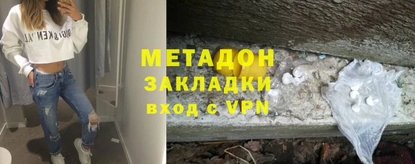 амф Абаза