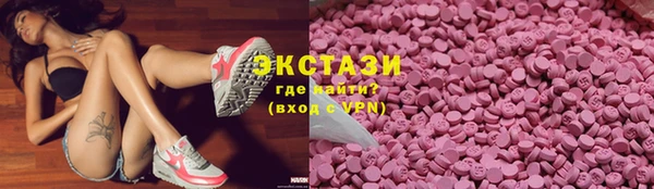 амф Абаза