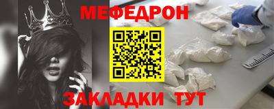 амфетамин Заводоуковск