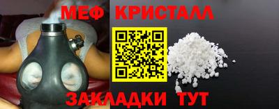 скорость Заволжье