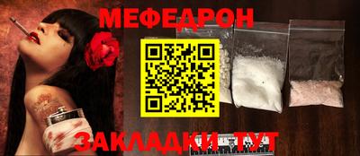 скорость Заволжье