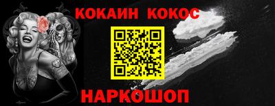 скорость Заволжье