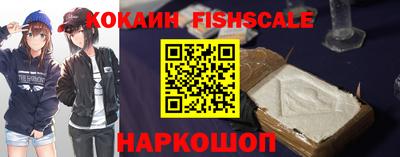амфетамин Заводоуковск
