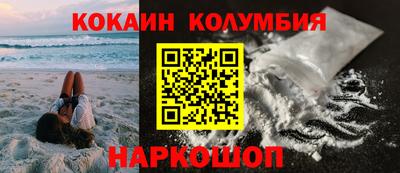 первитин Жуковский