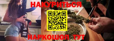 скорость Заволжье