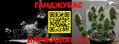 первитин Жуковский