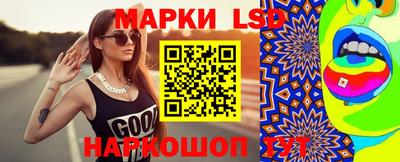 первитин Жуковский