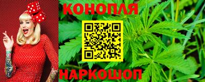 амфетамин Заводоуковск