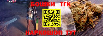скорость Заволжье