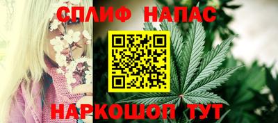 первитин Жуковский