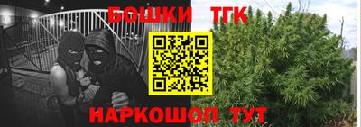 амфетамин Заводоуковск