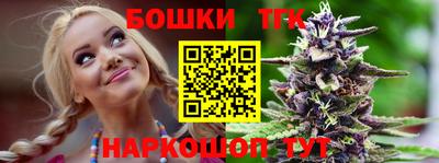 первитин Жуковский