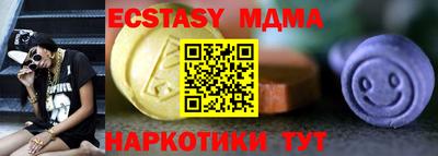 первитин Жуковский