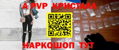 скорость Заволжье