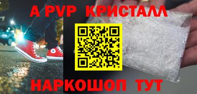 скорость Заволжье