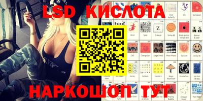 первитин Жуковский