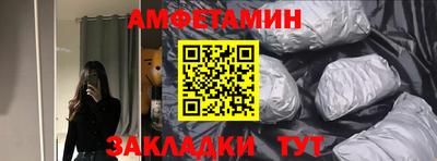 скорость Заволжье