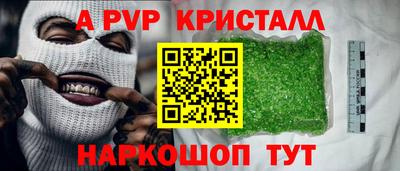 амфетамин Заводоуковск