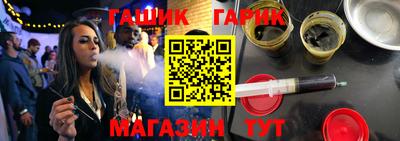 скорость Заволжье