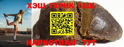 первитин Жуковский