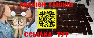 амфетамин Заводоуковск