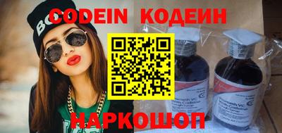 первитин Жуковский