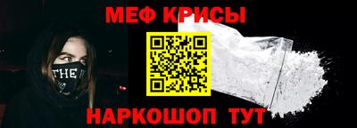 амфетамин Заводоуковск
