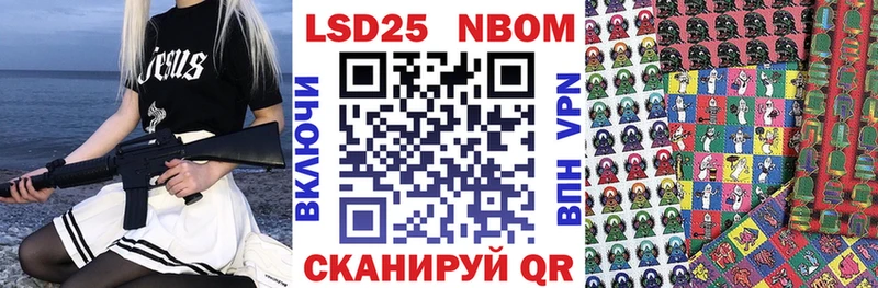 blacksprut ТОР  как найти закладки  Каменск-Шахтинский  Наркотические марки 1,8мг 